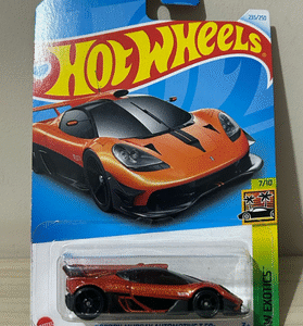 Gordon Murray Automotive T.50s