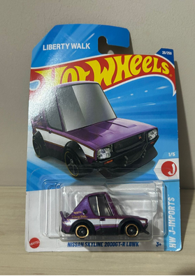 Nissan Skyline 2000GT-R LBWK