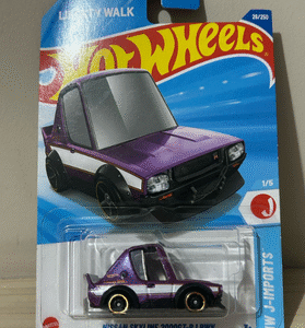 Nissan Skyline 2000GT-R LBWK