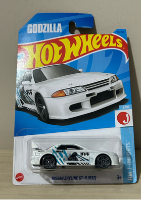 Nissan Skyline GT-R (R32)