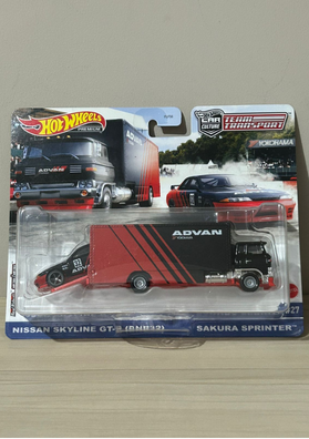 Nissan Skyline GT-B - Sakura Sprinter