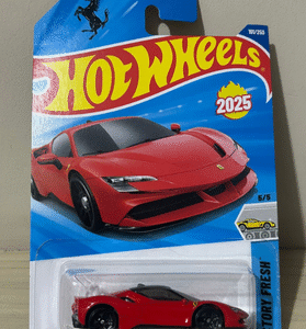 Ferrari SF90 Stradale