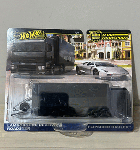 Lamborghini Revento Roadster - Flipsider Hauler