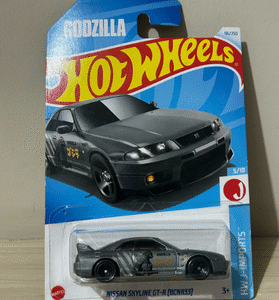 Nissan Skyline GT-R (BCNR33)