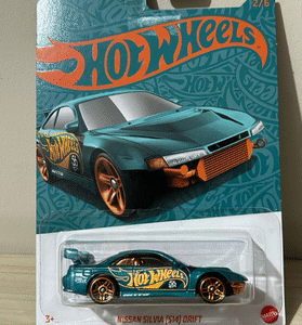 Nissan Silvia (S14) Drift