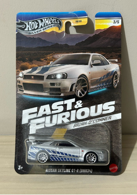 Nissan Skyline GT-R(BNR34)