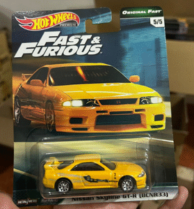 Nissan Skyline GT-R (BCNR33)
