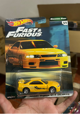 Nissan Skyline GT-R (BCNR33)