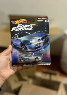 Nissan Skyline GT-R (BNR34)