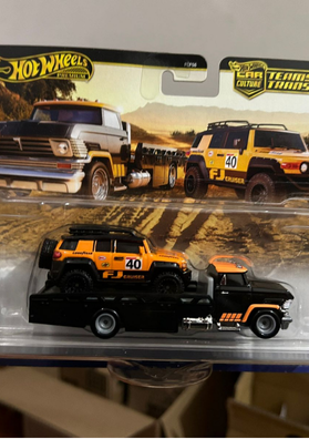 Toyota FJ Cruiser Horizon Hauler