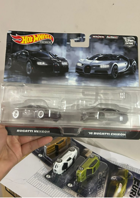 Bugatti Veyron 16 Bugatti Chiron