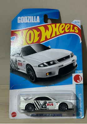 Nissan Skyline GT-R (BCNR33)