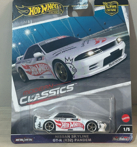 Nissan  Skyline GT-R (R32)PENDEM