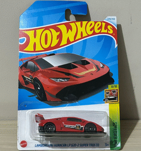 Lamborguine  Huracan lp 620-2 super trofeo