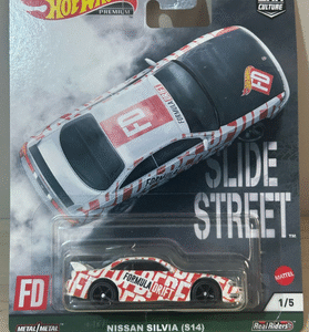 Nissan Silvia (s14)