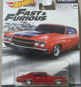 1970Chevrolet chevelle ss