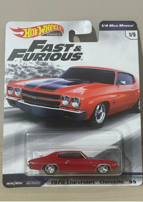 1970Chevrolet chevelle ss