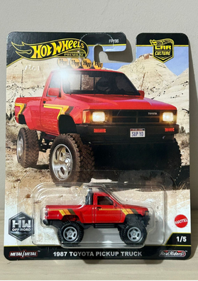 1987 Toyota Pickup Truck