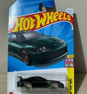 Toyota Supra