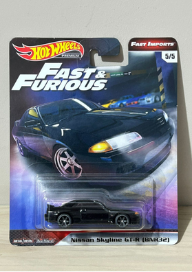 Nissan  Skyline  GT-R (BNR32)