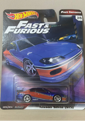 Nissan Silvia 515
