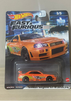 Nissan Skyline GT-R (BNR34)