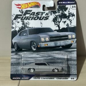 1970 Chevrolet Chevelle SS