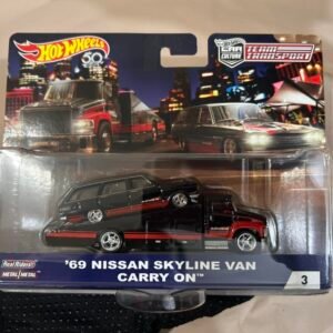 69 NISSAN SKYLINE VAN CARRY ON - CAR CULTURE