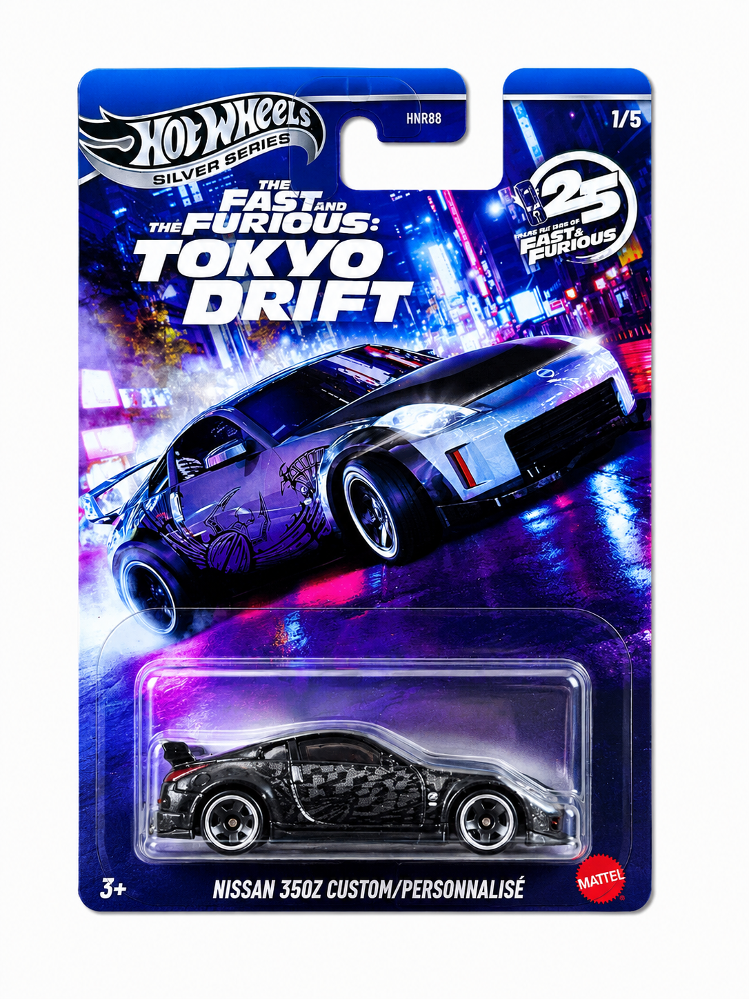 HOT WHEELS SILVER SERIES FAST AND FURIOUS - NISSAN 350Z CUSTOM/PERSONNALISE